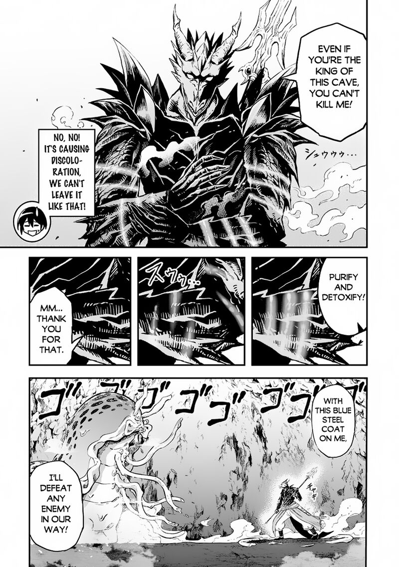 Sozai Saishuka no Isekai Ryokouki - Chapter 56 image 07